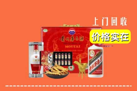 德州市齐河名酒回收