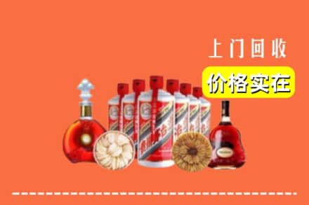 德州市齐河回收烟酒